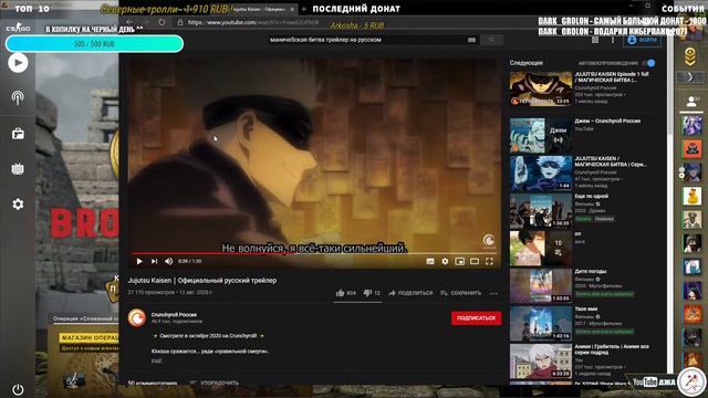 Вечерняя КС ГО (возможно напарники с донатерами) смотреть онлайн