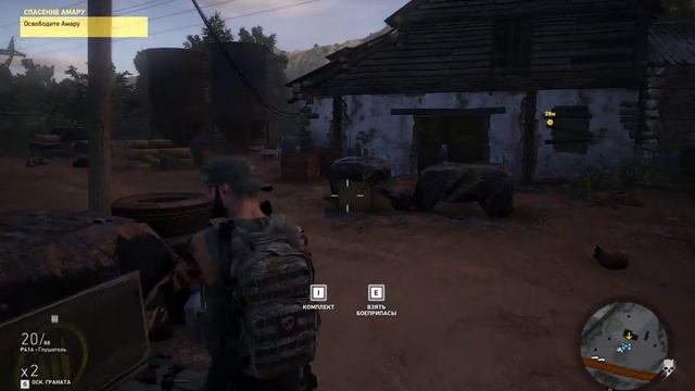 Save Amaru part 2 / Tom Clancy's Ghost Recon: Wildlands смотреть онлайн