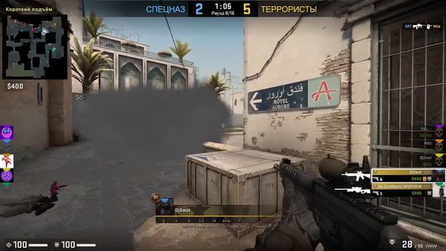 CS:GO | МАТЧМЕЙКИНГ #9 | EKB & KAZAN смотреть онлайн