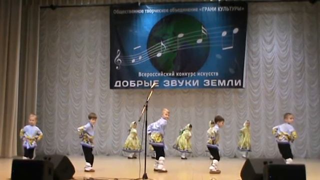 конкурс 6 группа 16 ноября смотреть онлайн