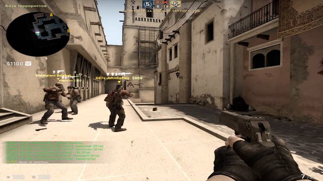 АПНУЛ 9 ЛВЛ НА ФЕЙСИТЕ С МОИМИ ПАЦАНАМИ (CS:GO) смотреть онлайн
