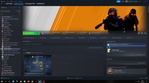 Команда -vulkan не запускает Counter-Strike 2. Как быть?