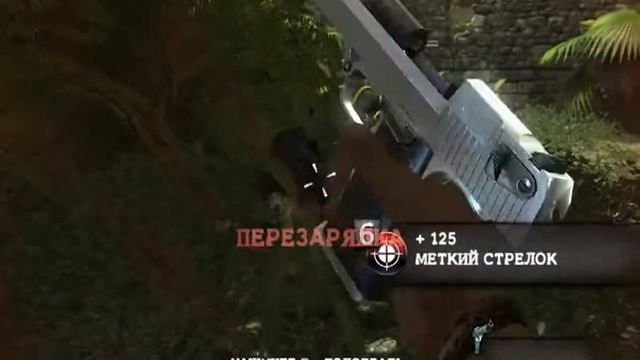 Cabelas Dangerous Hunts моя добыча смотреть онлайн