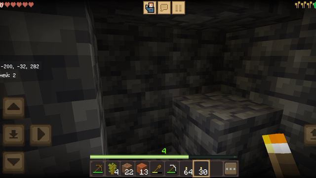 Выживание в Crafting And Building (1.21) часть 1