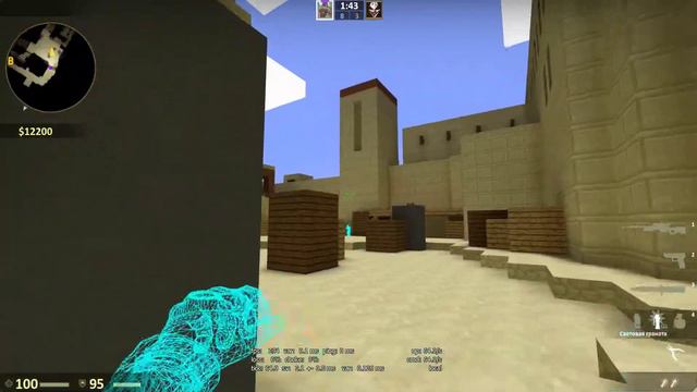 Counter strike Global Offensive I Тролю нуба смотреть онлайн