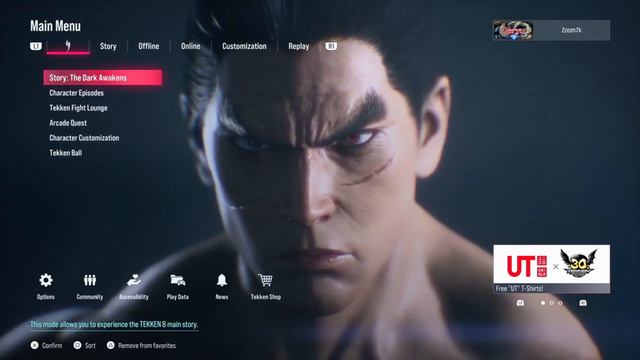 TEKKEN 8 Battle Pass??? What Is Going On? смотреть онлайн