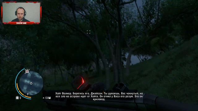 Far Cry 3 Стрим-Прохождение Часть 4 #stream #farcry #gamestreaming смотреть онлайн