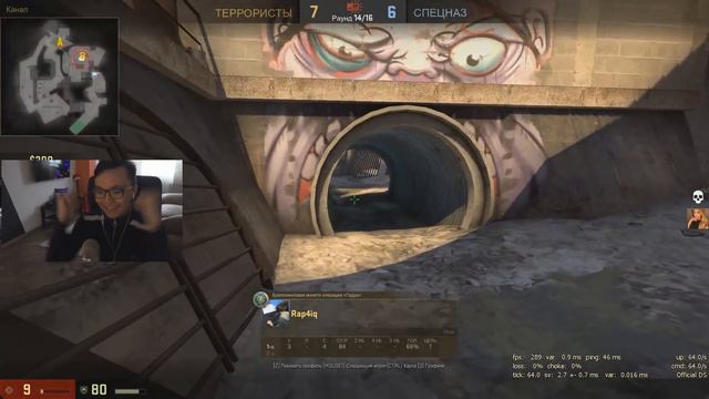 CSGO НОВЫЙ РЕЖИМ 2Х2 - ПРОХОЖУ КАЛИБРОВКУ #3 смотреть онлайн