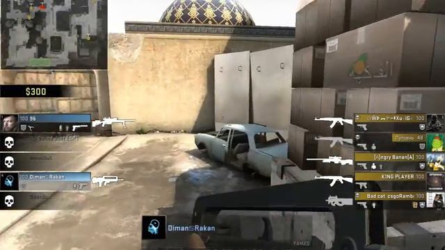 Cs:Go Ase! AWP. Dust 2 смотреть онлайн
