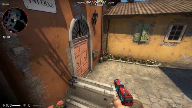 cs.go знакомство смотреть онлайн