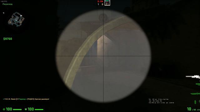 One-way Smoke on the map Mirage Part 1/ Карта Mirage смоки Часть 1 смотреть онлайн