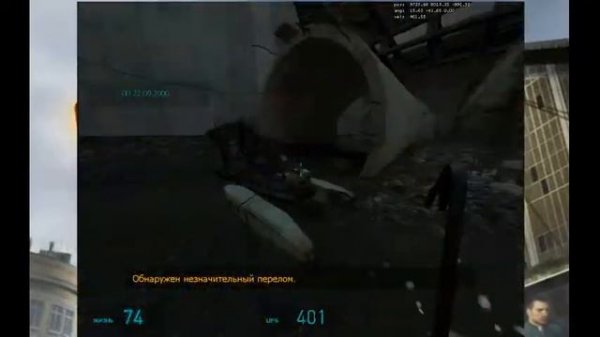 Half Life 2 SpeedRun СпидРан