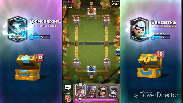 Clash Royale | НОВЫЙ ПРИВАТНЫЙ СЕРВЕР | НОВЫЕ КАРТЫ| смотреть онлайн