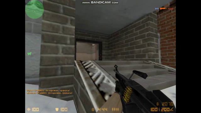 вторая легенда|Office|Counter Strike 1.6 смотреть онлайн