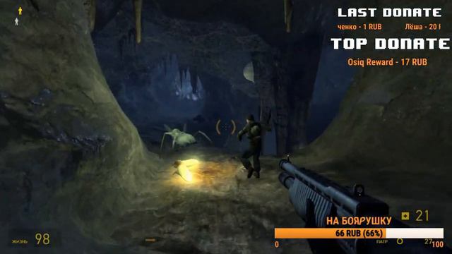 СТРИМ! ПО HALF LIFE 2 EPISODE TWO ПРОХОЖДЕНИЕ! смотреть онлайн