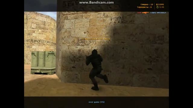 ПРОСТИТЕ ПО СЕРЕДИНЕ РЕКЛАМА КЛАСС ВИДОС смотреть онлайн