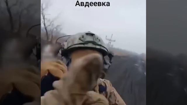 Авдеевка - Как Азов заходил и как позорно бежал из города :)