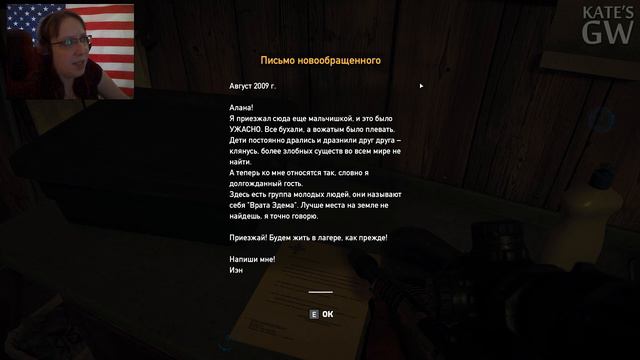 Far Cry 5 ➤ Печальный финал каменного лжепророка. Part #21 смотреть онлайн