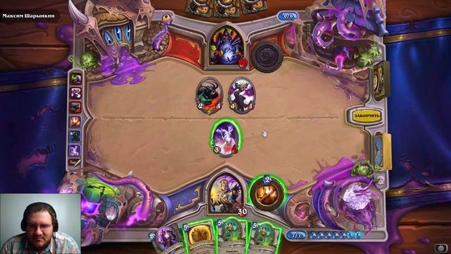 Hearthstone: Потасовки с друзьями: Темный рецепт смотреть онлайн