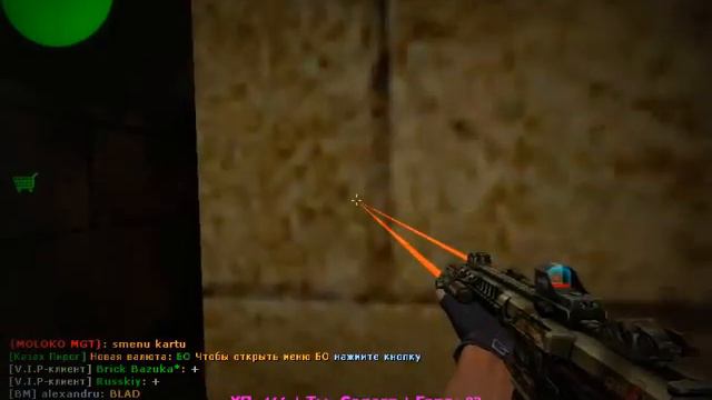 Кс 1.6 зомби сервер №1 смотреть онлайн