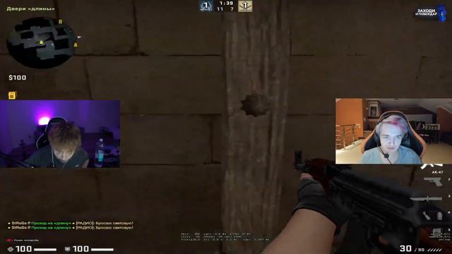 нафаня читает строго как открытую книгу смотреть онлайн