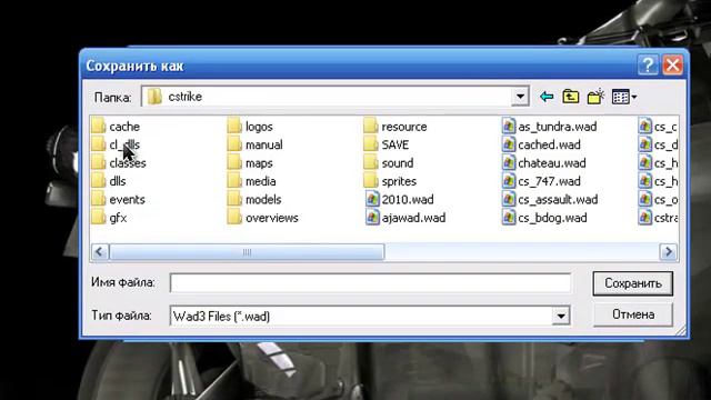cs 1.6 HL Tag Converter смотреть онлайн