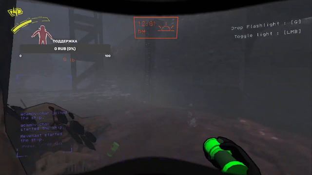 играем в lethal company Часть 2 и вместо мобов мины смотреть онлайн