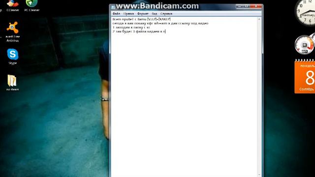 cfg для кс 1 6 wh+aim смотреть онлайн