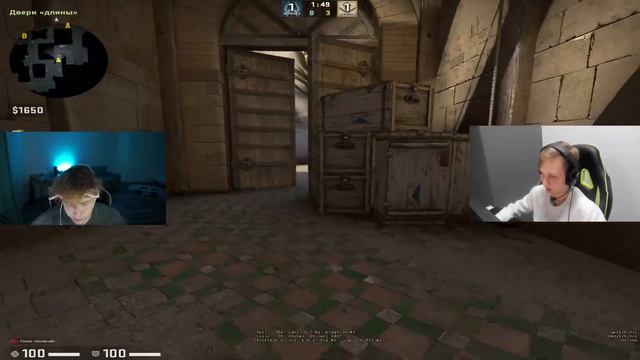 СТРОГО Vs MONESY /СТРОГО ПРОТИВ МОНЕСИ В КСГО