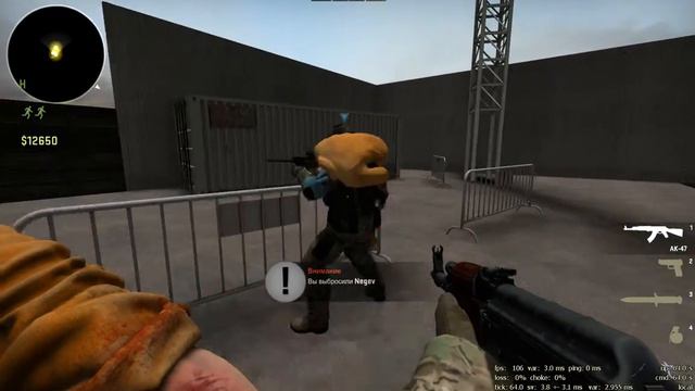 Кооператив в CS : GO #2 смотреть онлайн