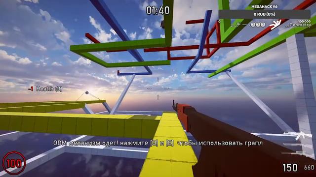СТРИМ ПО REDMATCH 2 | ИГРА ЛУЧШЕ ЧЕМ КС (REQ DONATE) смотреть онлайн