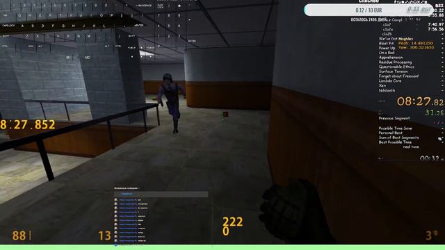 speedrun Half-life scriptless, траю ранить смотреть онлайн