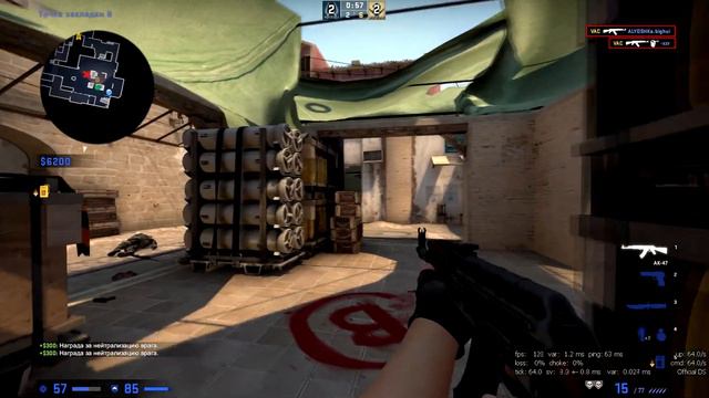 НОУСКОПЧИКИ ЗАКАЗЫВАЛИ #2 (CS:GO) смотреть онлайн