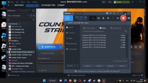 Как вернуть поддержку CS:GO Legacy