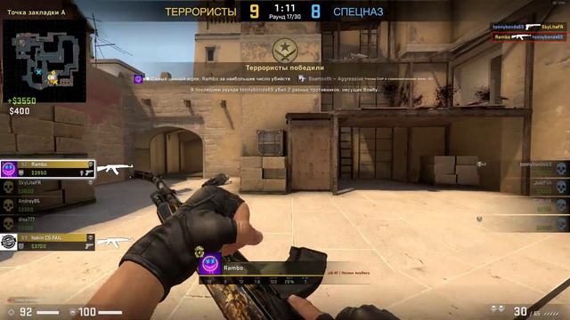 CS:GO // HIGHLIGHTS // RAMBO // MIRAGE смотреть онлайн