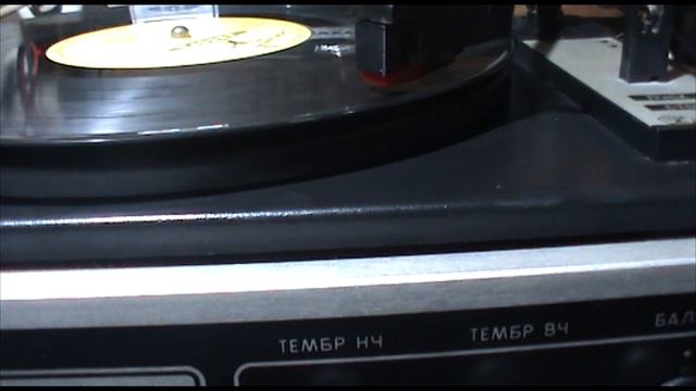 akords stereo 2 смотреть онлайн
