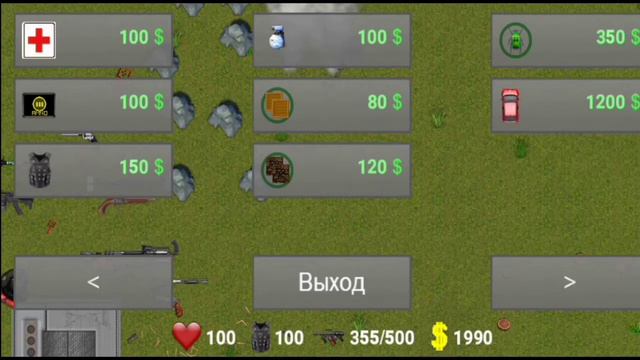 Обзор мода 2д страйк! | 2D Strike. смотреть онлайн