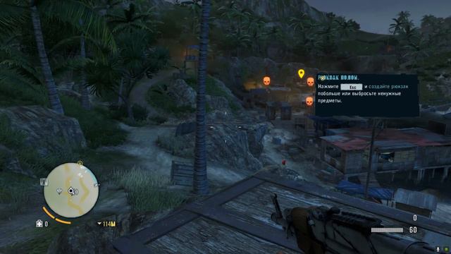 Far Cry 3 прохождение #3 Идем в тюрьму смотреть онлайн