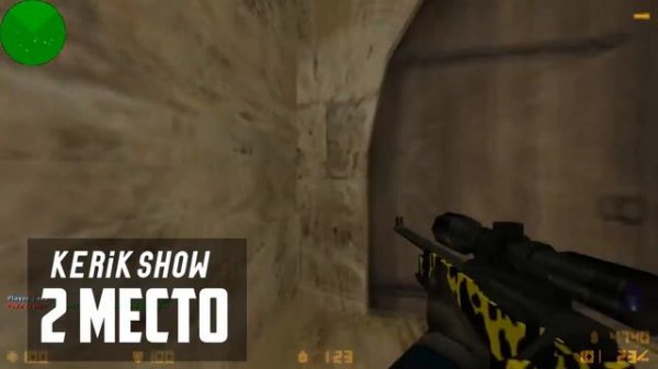 TOP 5 BEST AIM CFG | AIM CFG | CFG 2017 | ЛУЧШИЙ КОНФИГ ДЛЯ КС 1.6|CS 1.6