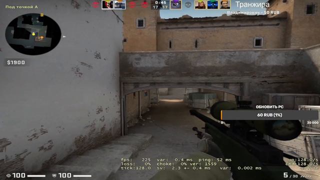 ФАРМ ЭЛО НА FACEIT! ПРЯМАЯ ТРАНСЛЯЦИЯ НА YOUTUBE (CS:GO) смотреть онлайн