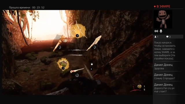 Far Cry Primal [PS4] назад в прошлое #2 смотреть онлайн
