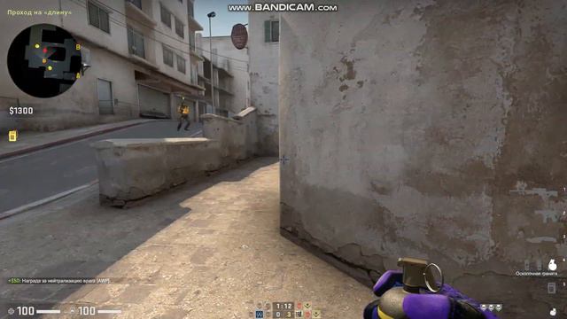 ПРО В КС ГО!СМОТРИТЕ ДО КОНЦА!(лагает) смотреть онлайн