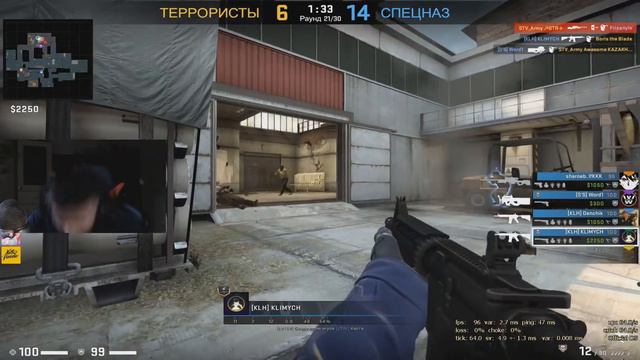 СНОВА ЗА СТАРОЕ? (CS:GO) смотреть онлайн