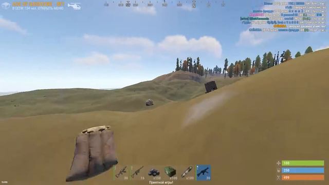 Highlight RUST|ОГЛУШИЛ ВРАГА ЛАДОШКАМИ| #rust #раст #highlight смотреть онлайн