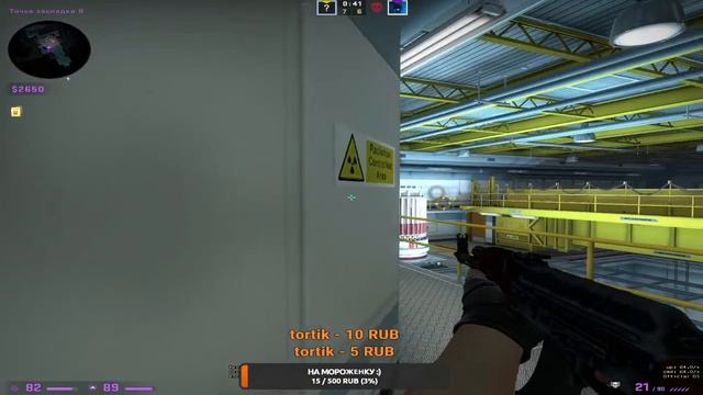 🔴СТРИМ ПО CS:GO // ✔️ИГРАЮ С ПОДПИСЧИКАМИ✔️ // 💲РОЗЫГРЫШ СКИНОВ💲 смотреть онлайн