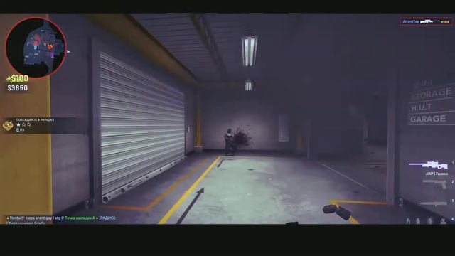 Мой мувик CSGO под музыку ♥♥♥ смотреть онлайн