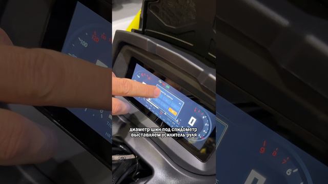 Первый в России АОДЕС МАД ПРО С ЖК панелью 📱🚜💥 смотреть онлайн