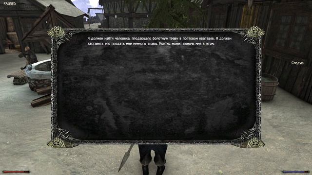 ГОТИКА 2 ВОЗВРАЩЕНИЕ 2.0 НБ (Копейщик) КС #6 + Зимний патч смотреть онлайн