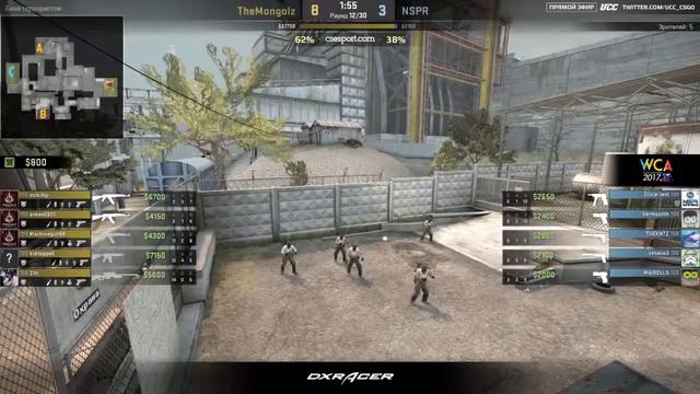 WCA 2017 APAC Qualification CSGO Group Stage NSPR vs Mongolz bo1 de cache смотреть онлайн