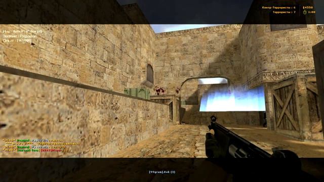 Пранк!)#Cs 1.6 смотреть онлайн